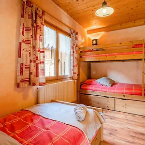 Des Cascades Appartement